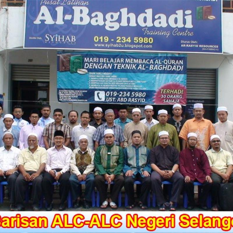 hakimselangor1_x_thumb Bersama Al Baghdadi Training Centre Selangor - Jiwa Qurani Official